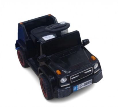 صورة جيب صغير